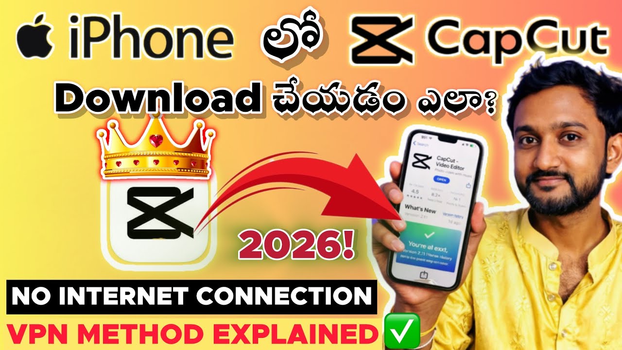 How to download CapCut in Iphone Telugu 2026 ✅ | No Internet Connection | Telugu Tech | #capcut 