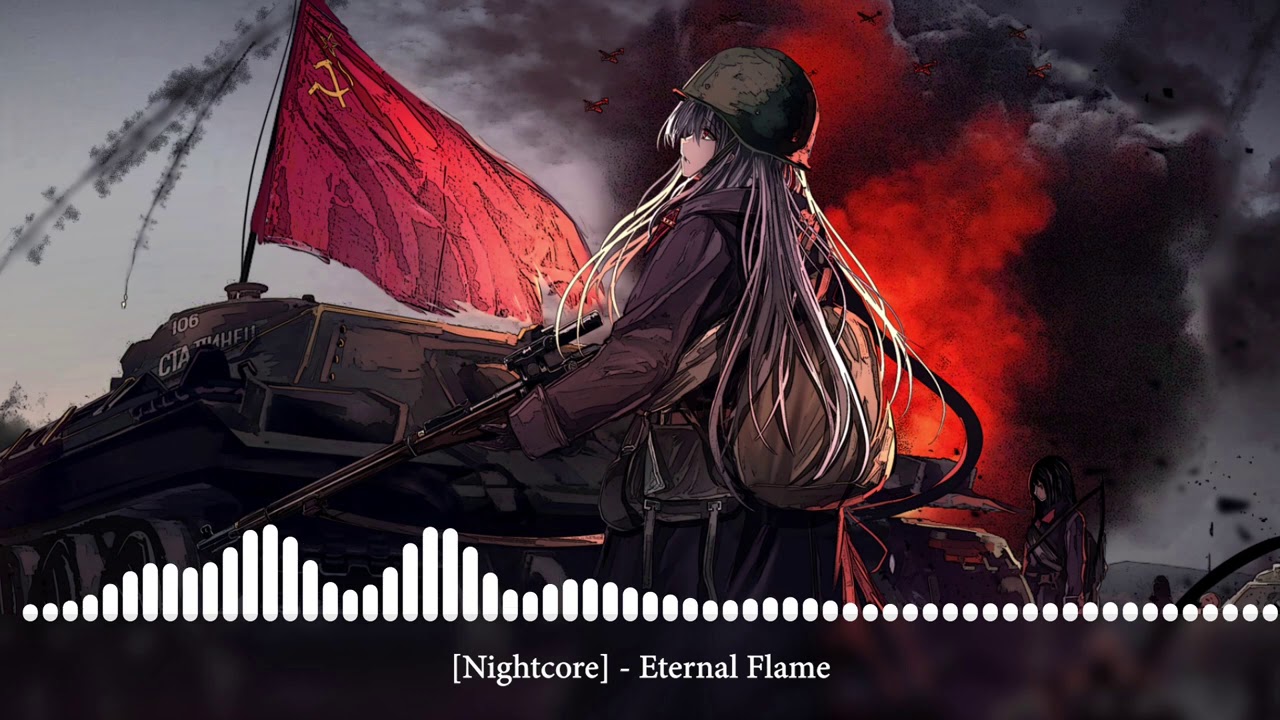 [Nightcore] - Eternal Flame [Вечный огонь]
