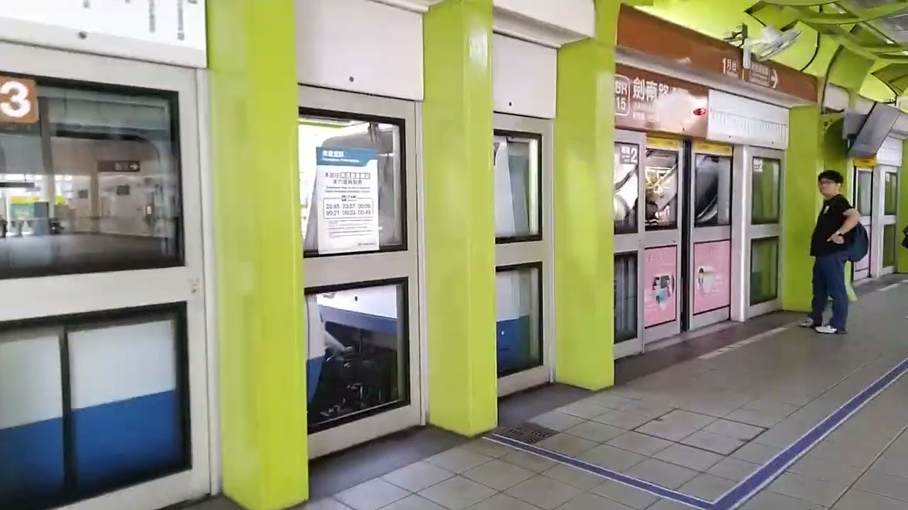 2026.2.15 TRTC 台北捷運 文湖線 劍南路站 列車進出站