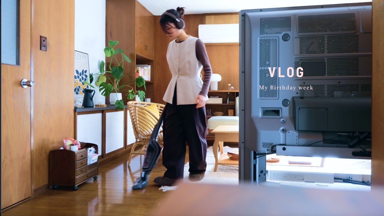 ビンテージハウス暮らし | 何気ない幸せを噛みしめる日々💫 YouTubeとの向き合い方、誕生日プレゼント紹介、お弁当作り🍙