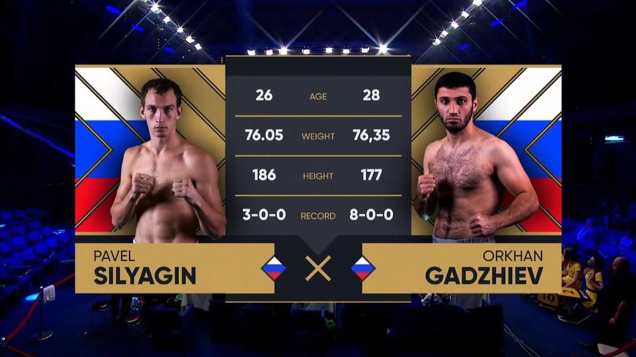 Павел Силягин (76,05 кг) — Орхан Гаджиев (76,35 кг) I Столото. Вечер бокса WBC: Папин против Файфера