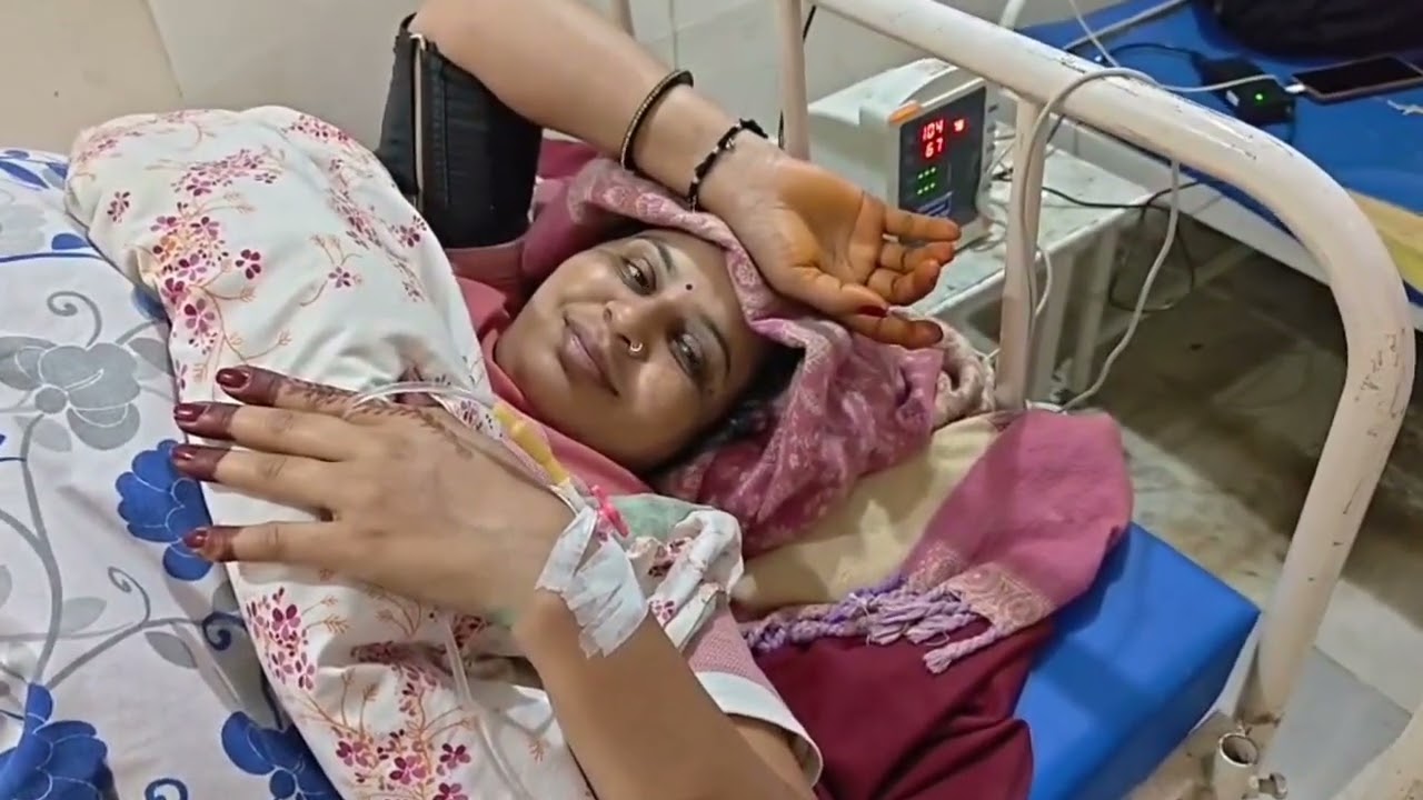 ऑपरेशन में कितना समय लगा ओर किसका ऑपरेशन था पूरा वीडियो 