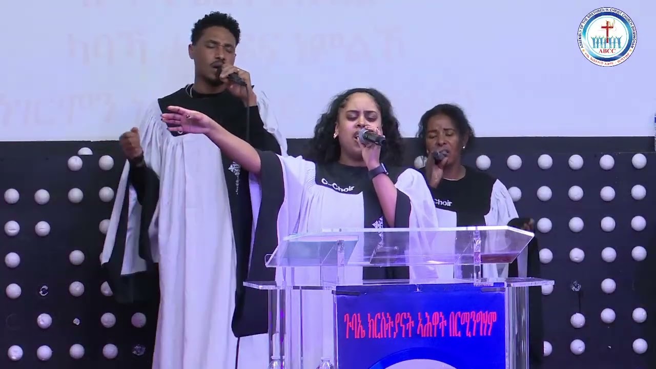 Abc Church Birmingham  Youth Worship Sunday Service 01.02.2026
