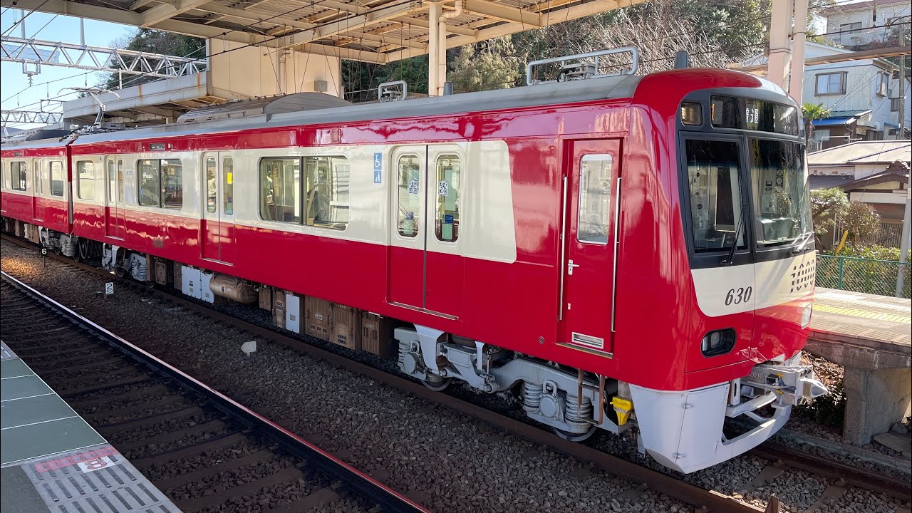 【京急】1625編成、5号車のみ異音化。