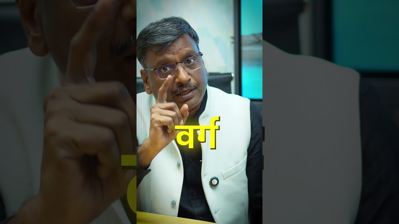 NFS Explained | Why Reserved Seats Become General Seats | Vijender Masijeevi