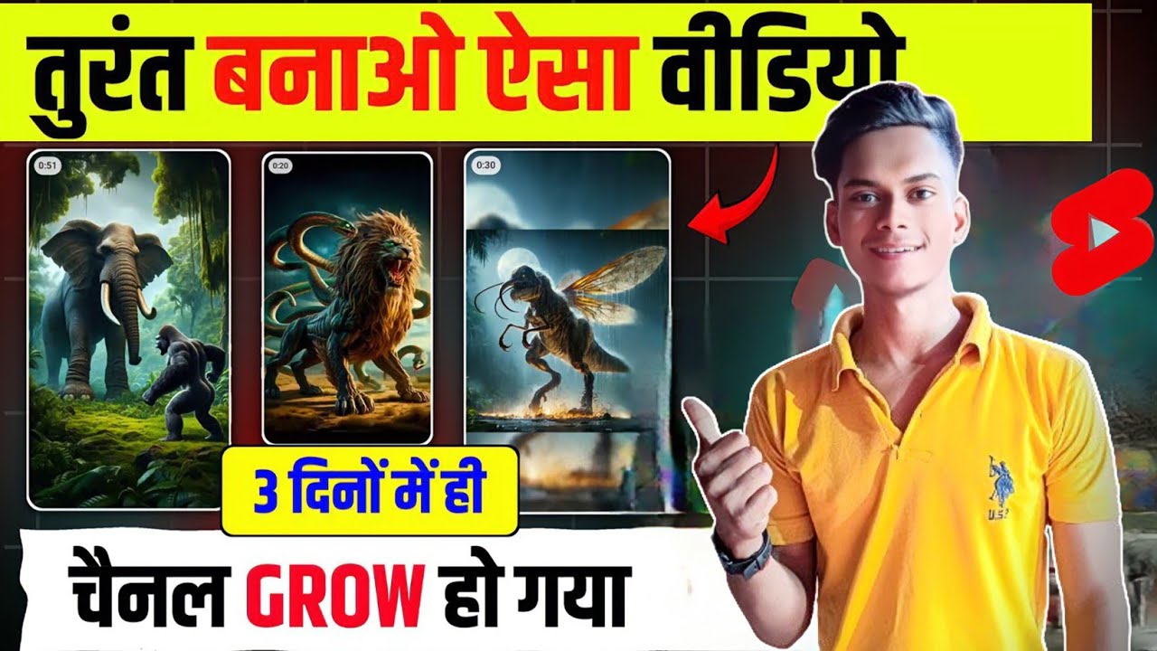 Copy paste video on youtube and earn money 🤑 | youtube channel ideas | copy paste channel idea