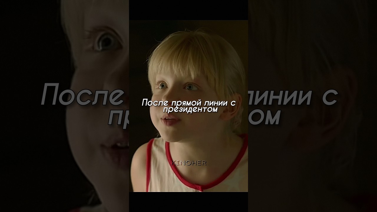 Против всех: 2023 2-сезон 2-серия | ✍️Подпишись. Я всегда пишу название🤝 