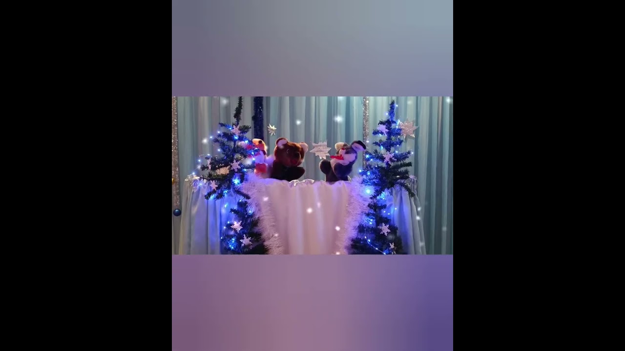 Ляльковий театр 