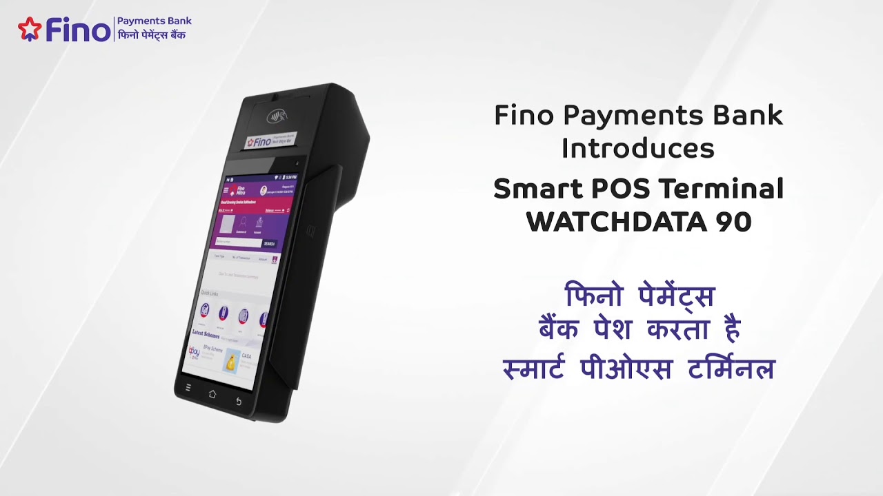 Smart POS Terminal Watchdata 90