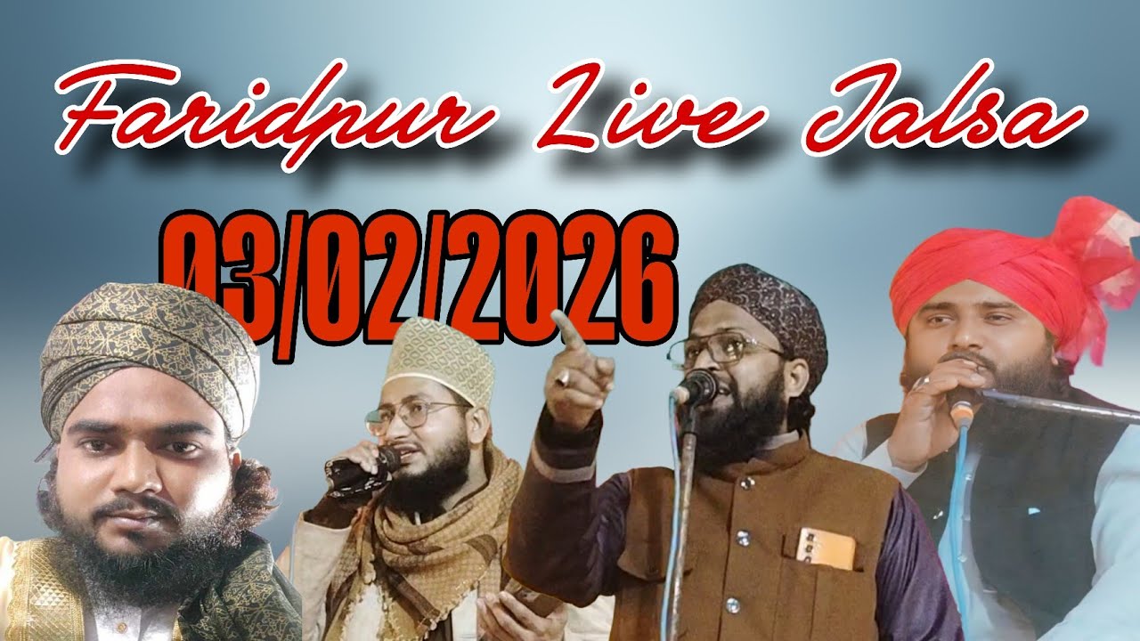 🛑Shab E barat Ali Azhari World is live!🛑