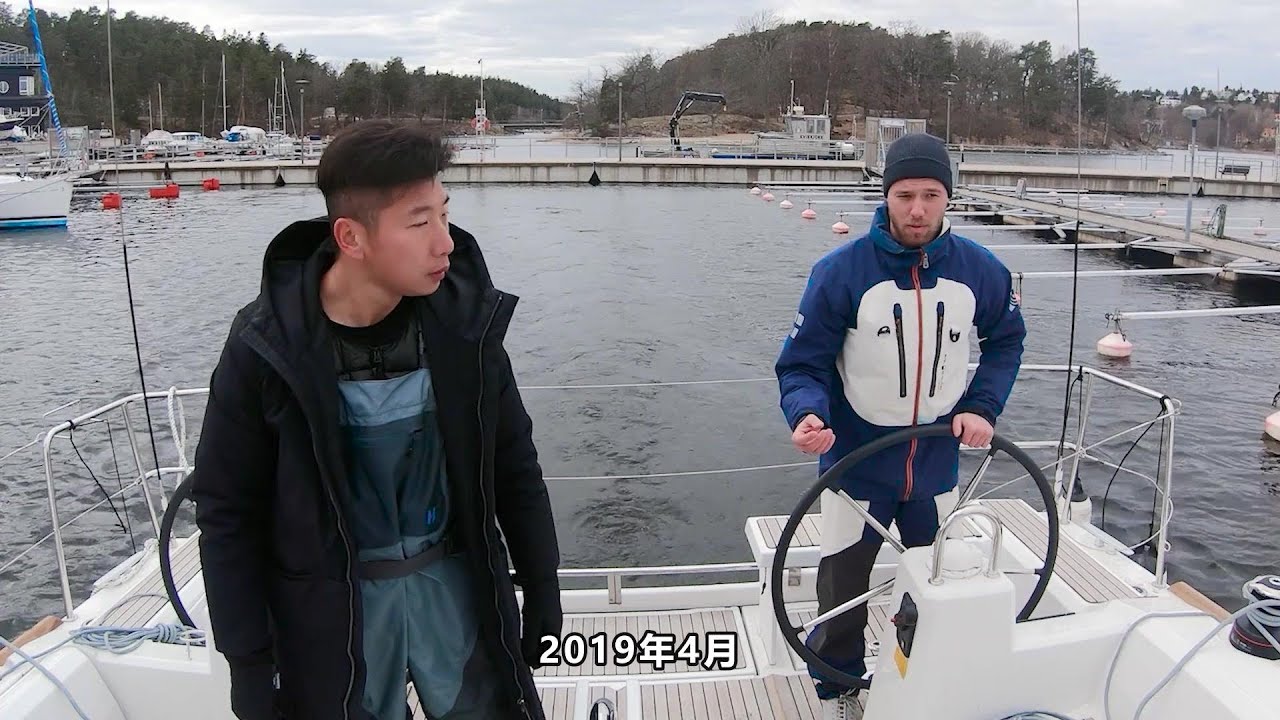买艘帆船环球自驾游要花多少钱？需要准备哪些证件？韩船长来解密