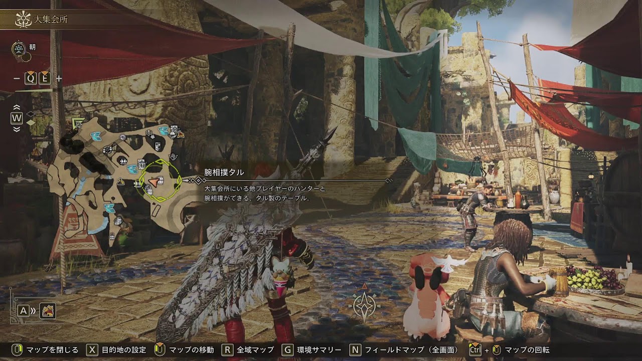 #48 装備の限界突破のため歴戦王狩り【Monster Hunter Wilds】