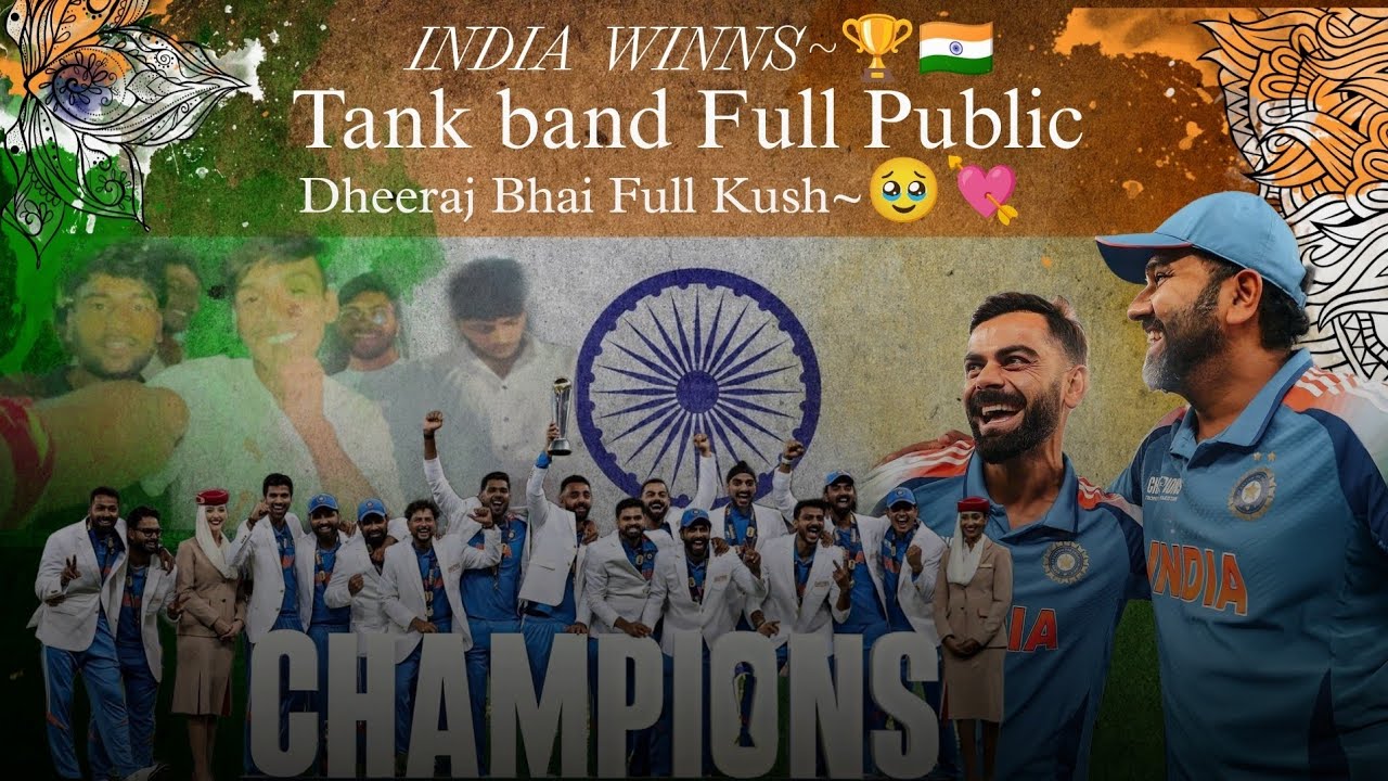 FINALLY INDIA WINNINGS 🏆🥹#youtube #vlog #india #cricket #winner #hyderabad #telangana #subscribe 