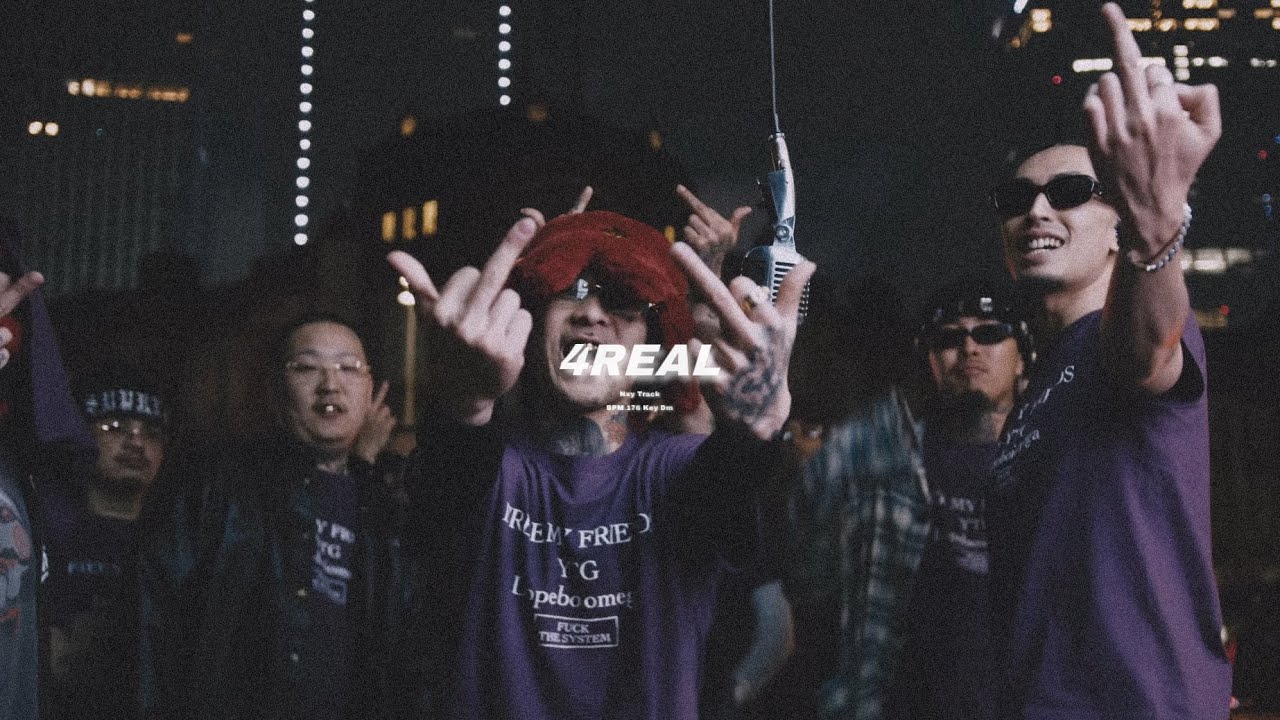 [FREE] Yvngboi P × Trap Type Beat 