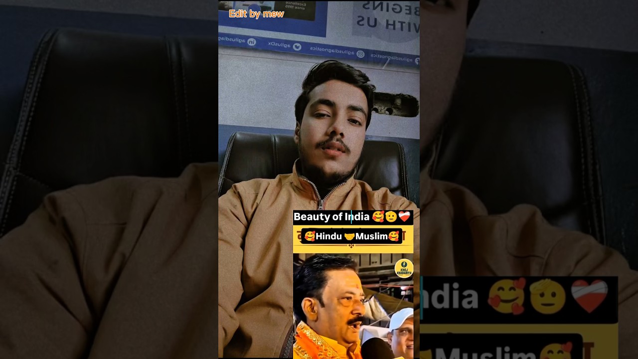 Hindu Muslim Bhai bhai 