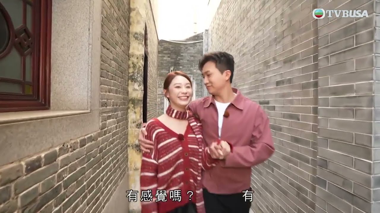 一馬當先行大運｜葉蒨文隨李丞責食艇仔粥遊西關!　化身西關大少小姐兼學風水建築｜TVBUSA｜法銘師傅｜曾展望｜葉蒨文