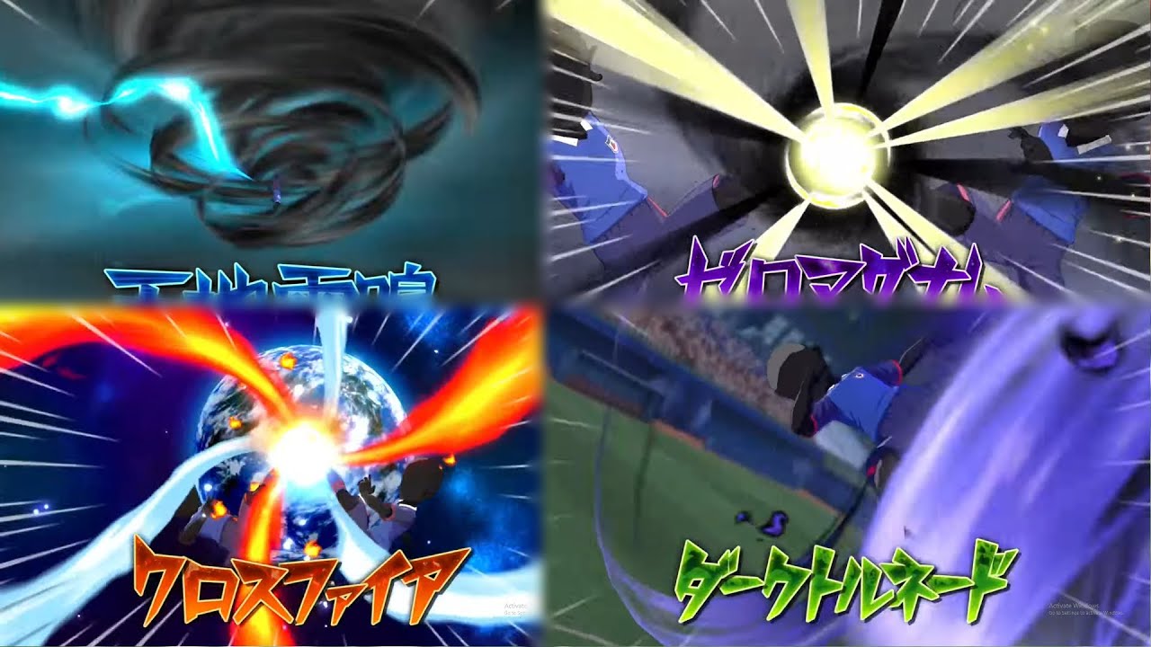 Inazuma eleven victory road All Shooting moves available on inazugle