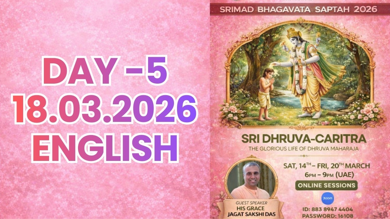 SB SAPTAH 2026 English | SRI DHRUVA Caritra by HG Jagat Sakshi Das | Day 5