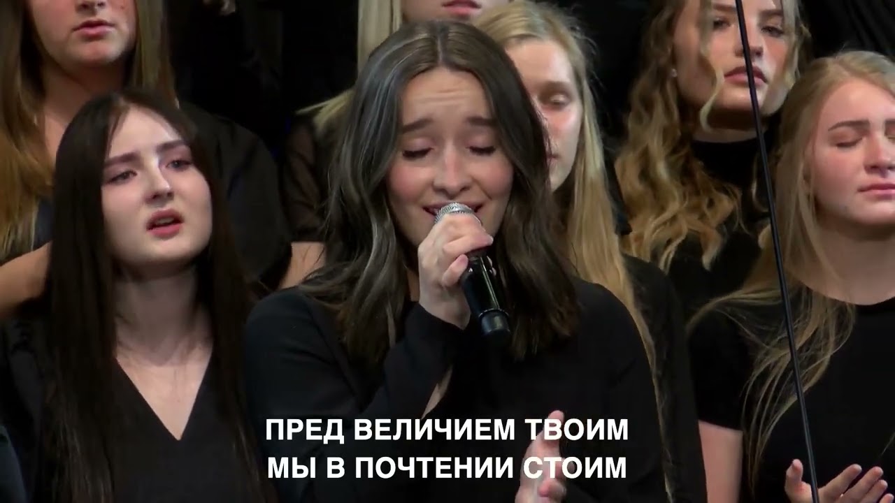 Войду во Святое Святых - SMBS Choir