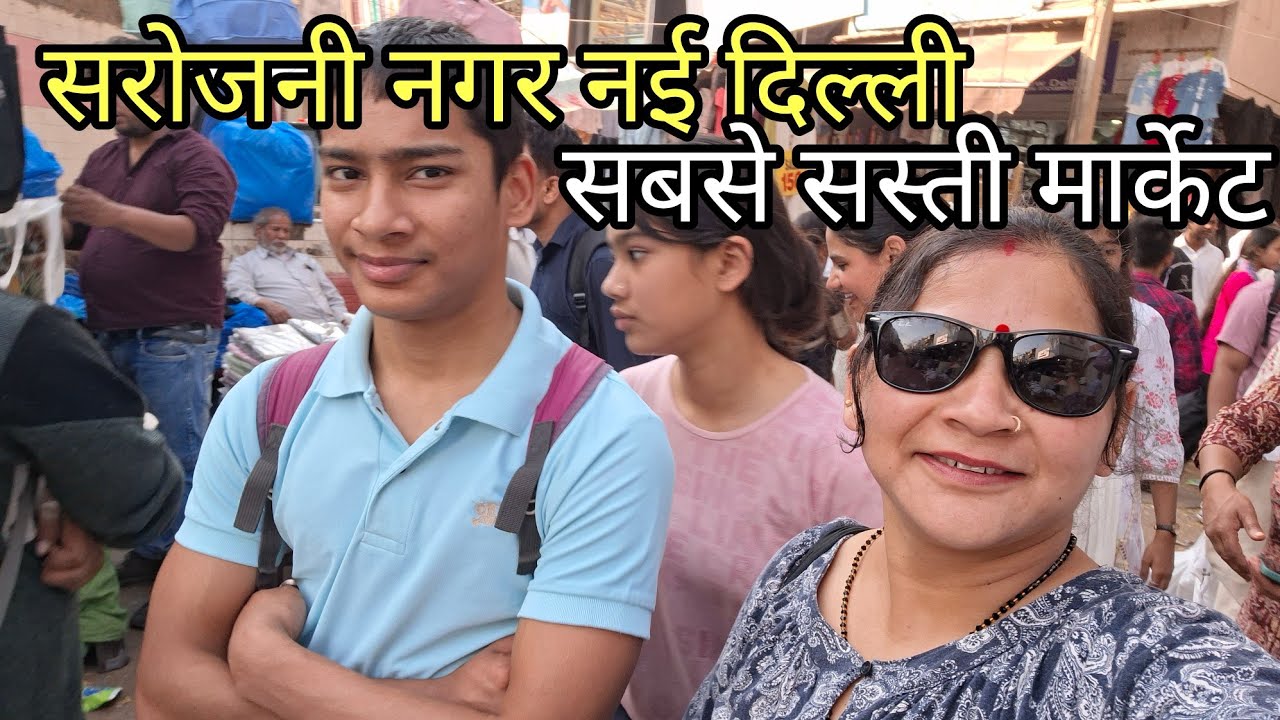 गुल्लू ने करी शौपिंग||लाडो को शौपिंग नही करवानी पाडी भारी||delhilifestylevlog||NISHA NEGI 
