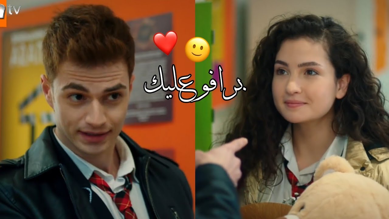 برافو عليك 