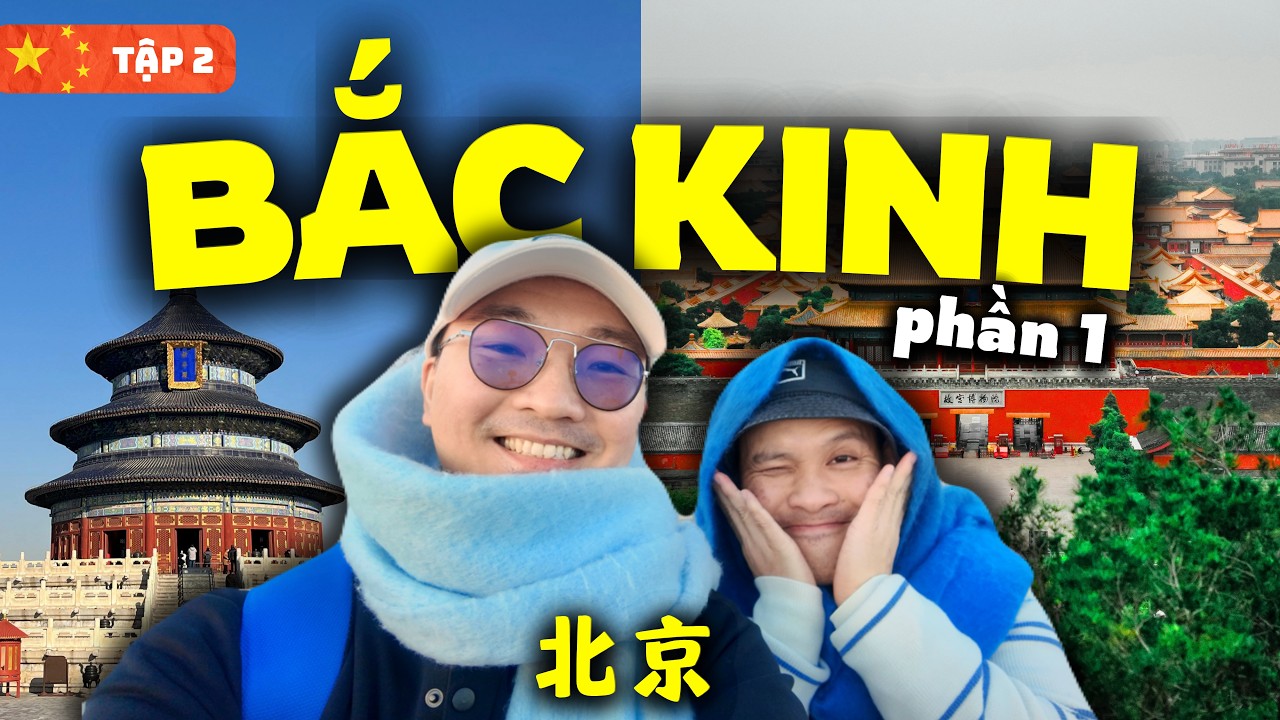 TÌM CHO RA CÁI GIẾNG ÁM ẢNH NHẤT BẮC KINH 🔥 DU LỊCH TRUNG QUỐC 2026 [EP.2]