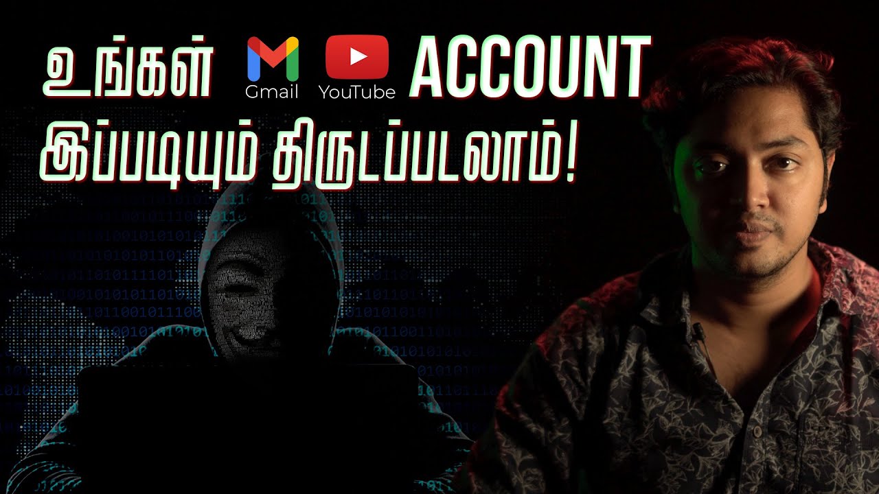 This is How all Your Accounts Could be Hacked? | Tamil | LMES