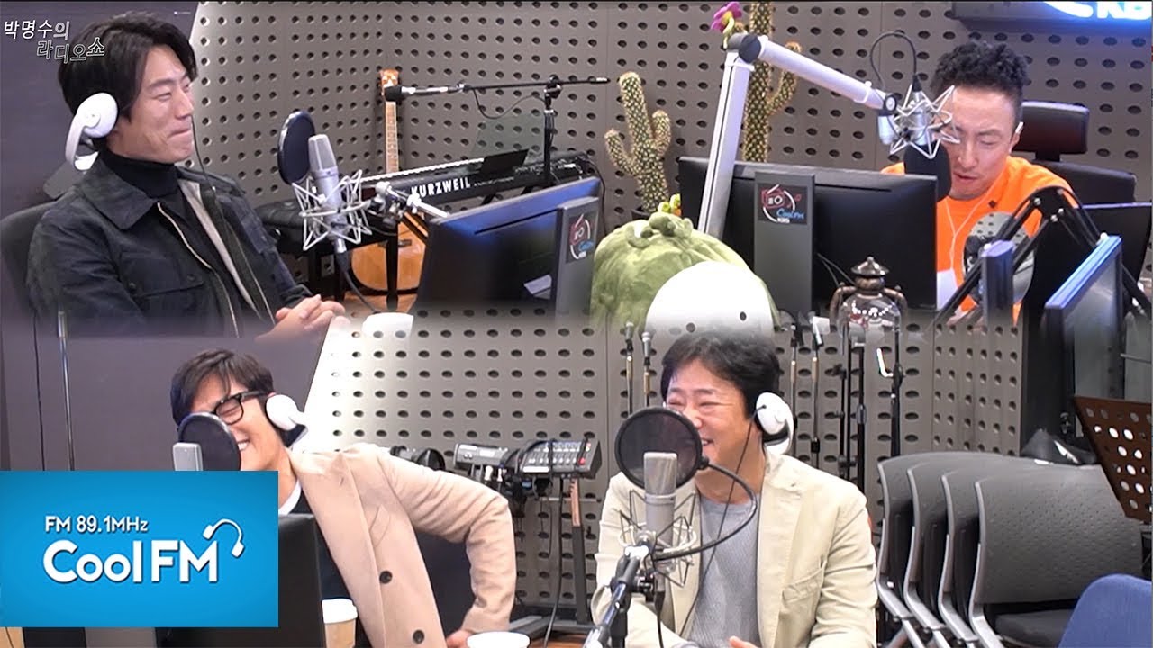 초대석 with  영화 '남산의 부장들' 이병헌, 곽도원, 이희준 full ver. /200122[박명수의 라디오쇼]