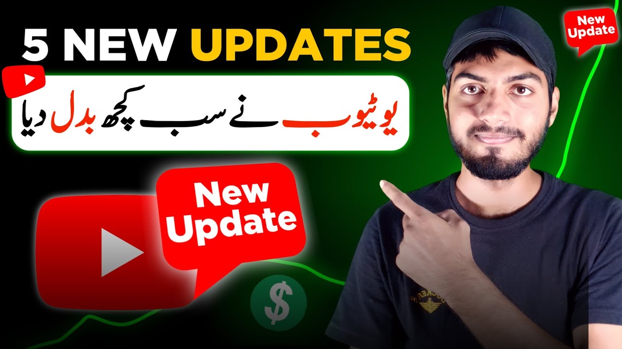 5 Youtube New Latest Updates 2026 | Youtube New Update Today | Youtube Monetization Update | How to