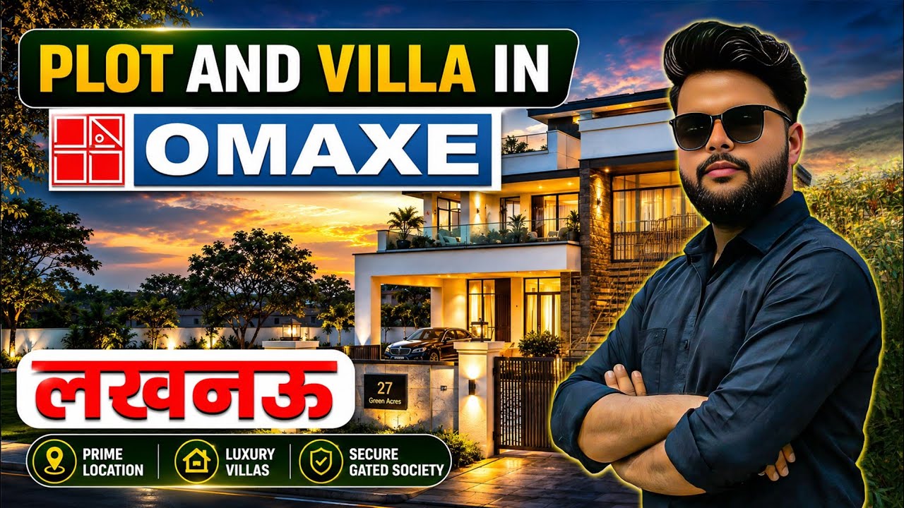 Villas, Plots and Commercial Space for Sale in Omaxe Metro City Lucknow | #lucknow 