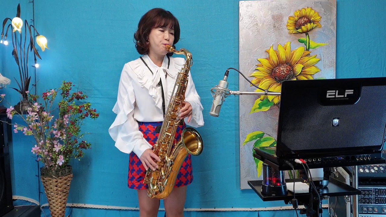 허무한 마음(정 원)/Tenor saxophone