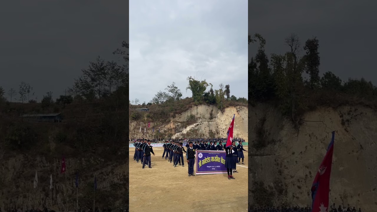 Yo Nepali Sir Uchali Sansarma Lamkincha😍😊❤️🙏Manedadamavi Pauwadungma-4 Bhojpur 