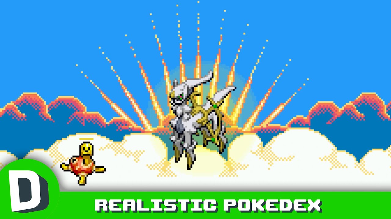 Если бы записи в Pokedex были буквальными (том 50)