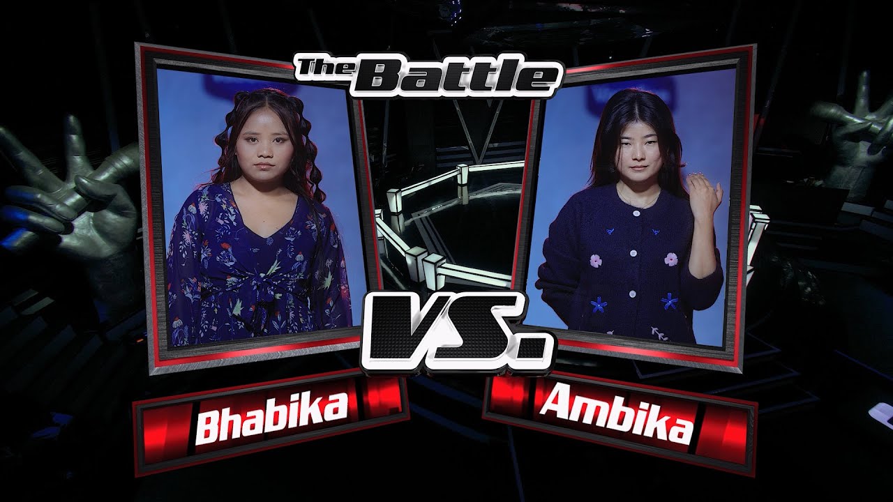 Bhabika v/s Ambika 
