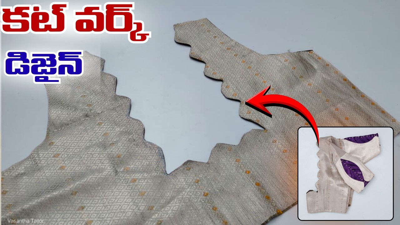 New Cut Work Back Neck Design | Step by Step Cutting & Stitching Method