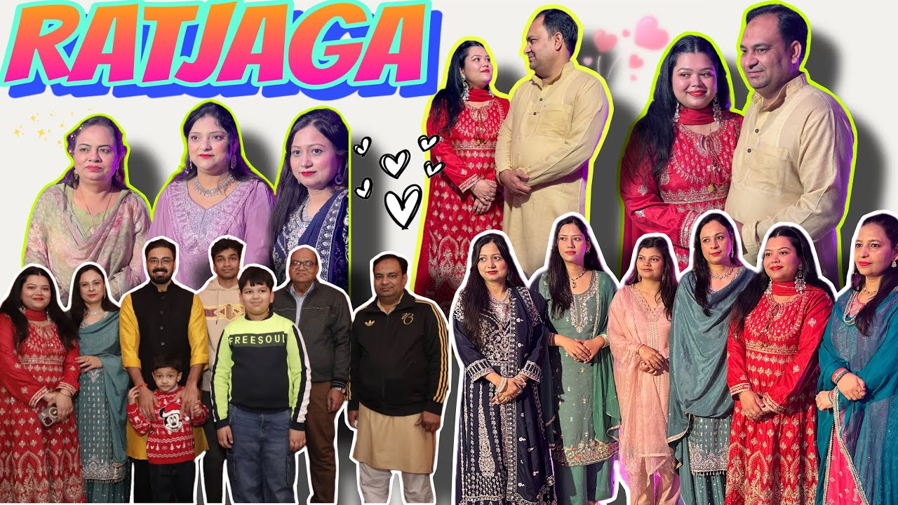 Ратьяга влог🥰 | Семейное мероприятие в Канпуре 😎 #sangeet #kanpur #shadi Season