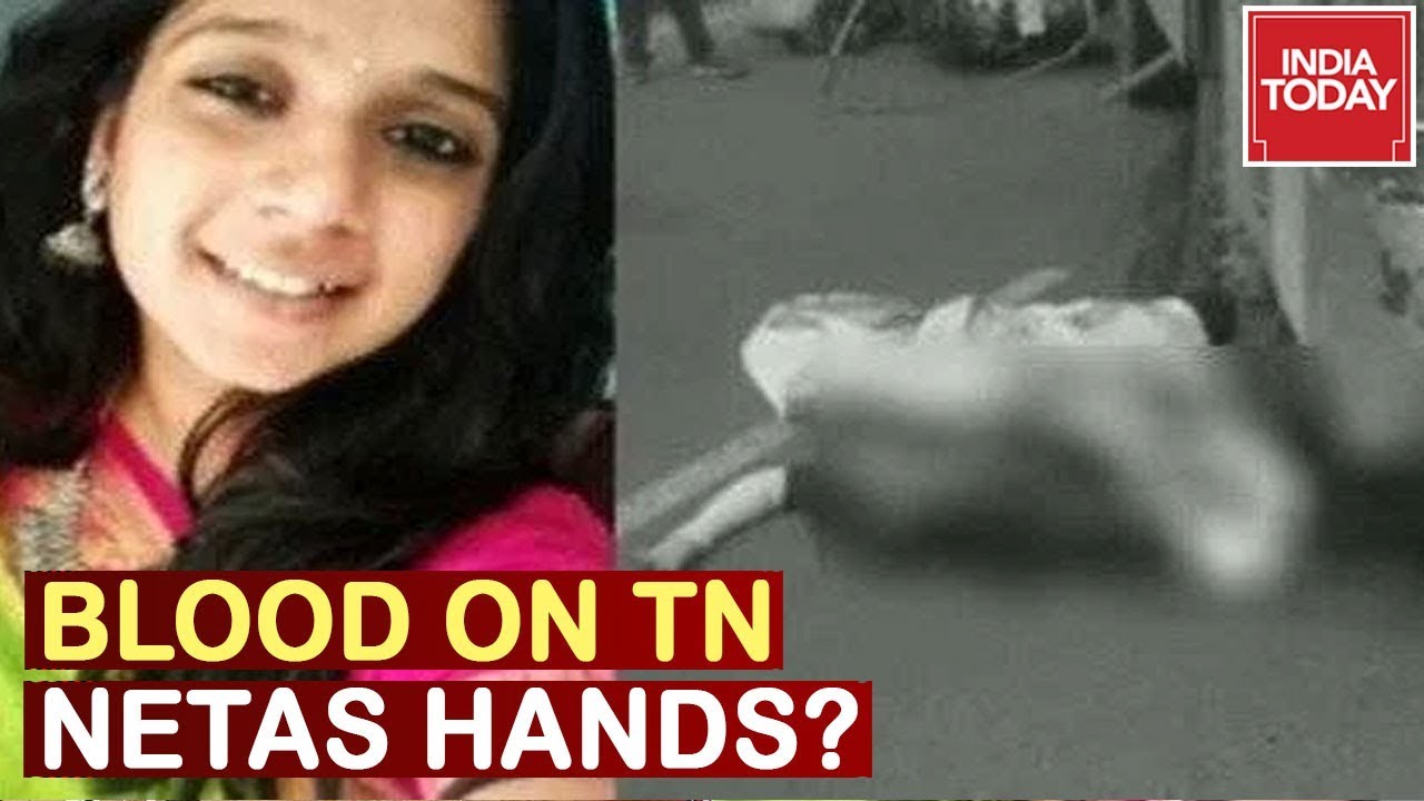 Subhashree Crushed To Death By Illegal AIADMK Banner, Blood On Every TN Netas Hand? | 5ive Live