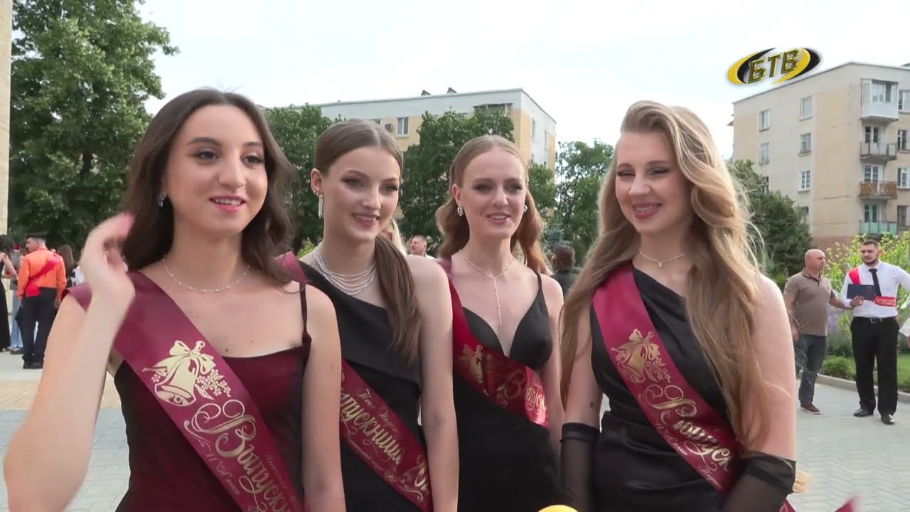 Вперёд за Синей птицей!