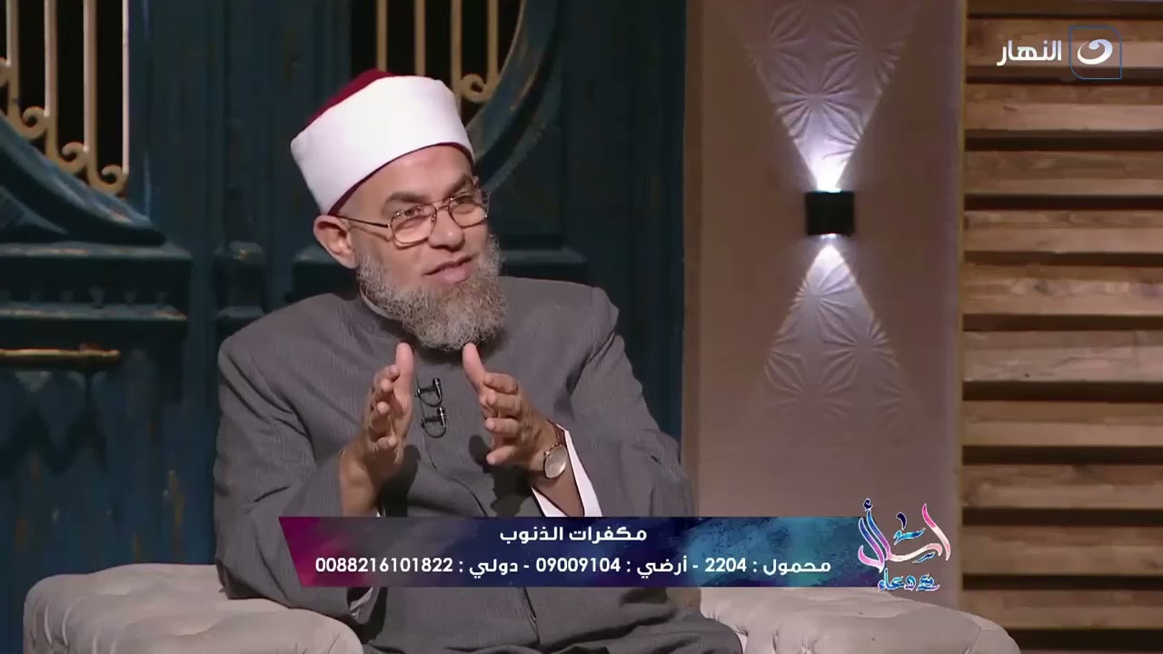 أعمال تقوم بها بشكل يومى لكنها تُكفر عن ذنوبك