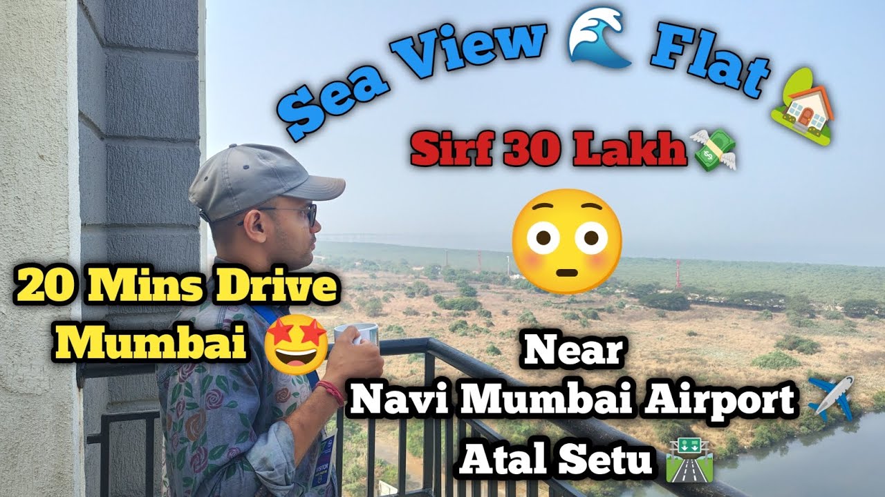 CIDCO Bamandongri Ulwe Sea View 🌊Flat Only 30 Lakhs 😳😍l CIDCO Lottery 2024 l Affordable Housing