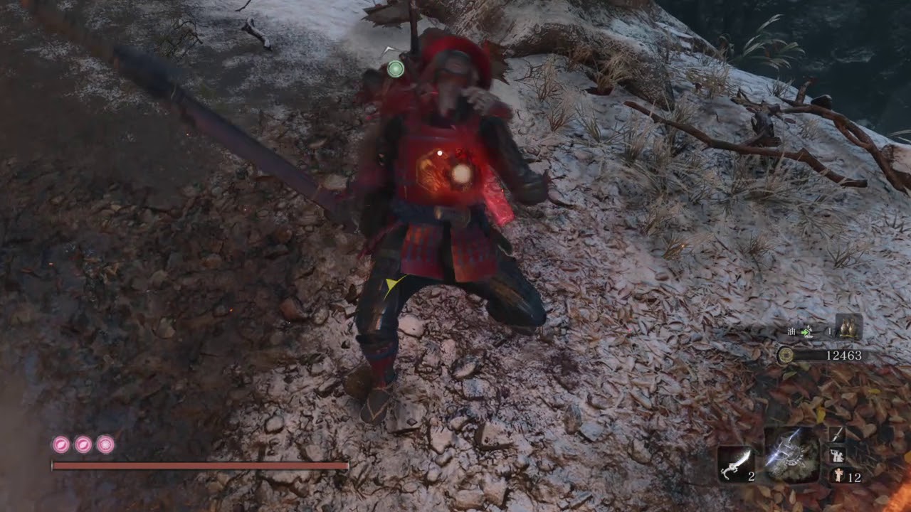 SEKIRO&trade;： [忍殺忍術] 血刀の術