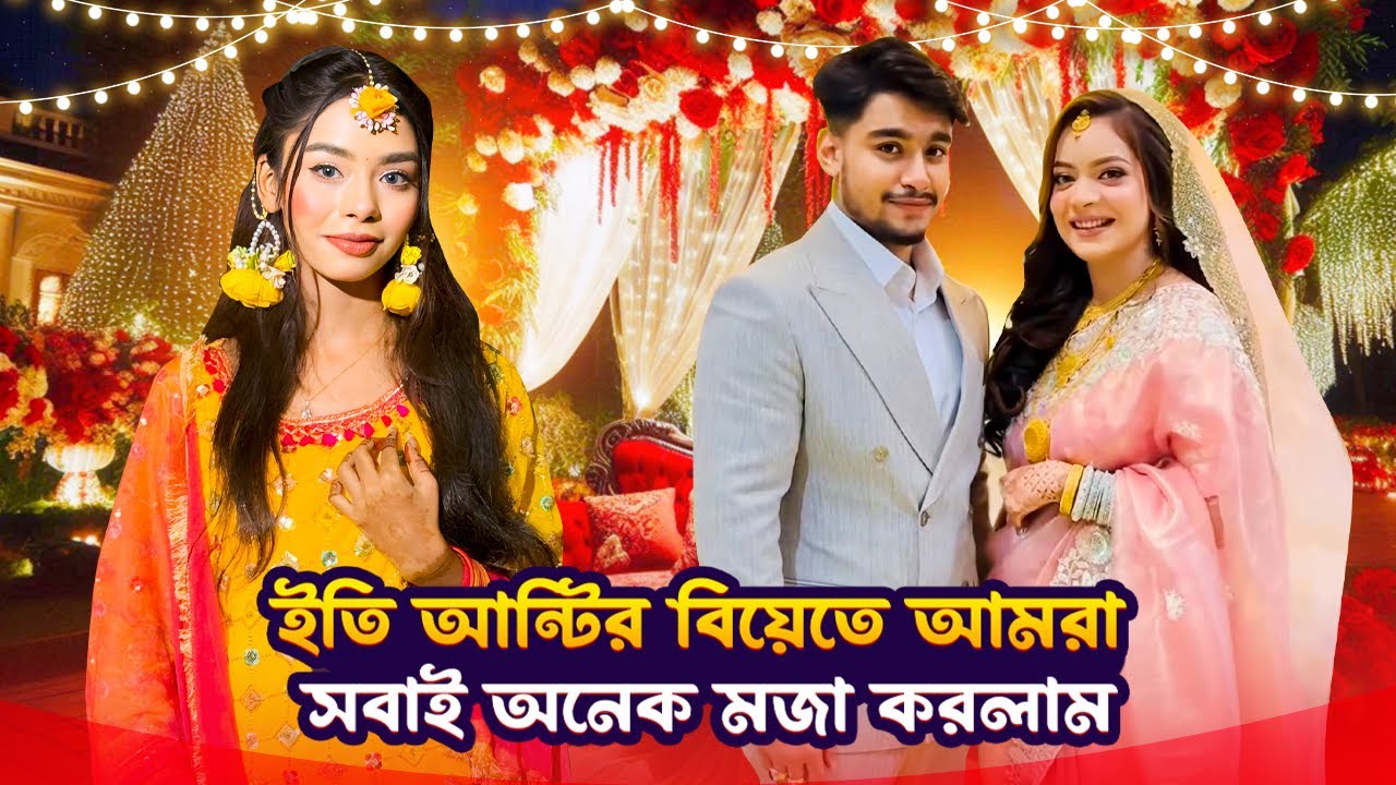Wedding Vlog | TashaHossain | OishratJahanEity | RakibHossain | JahidHasanJoy | Bornahossain | 