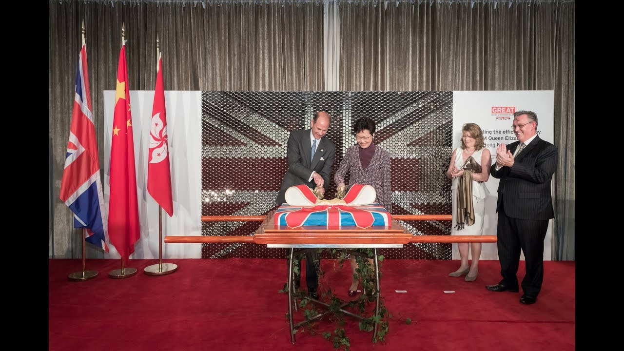 Queen's Birthday Party in Hong Kong 2018