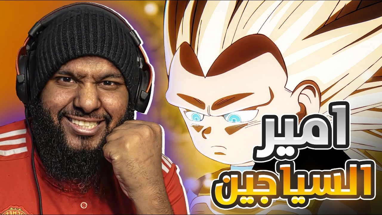 انمي الاسبوع - كان صعب الاختيار هذا الاسبوع 🔥🔥🔥