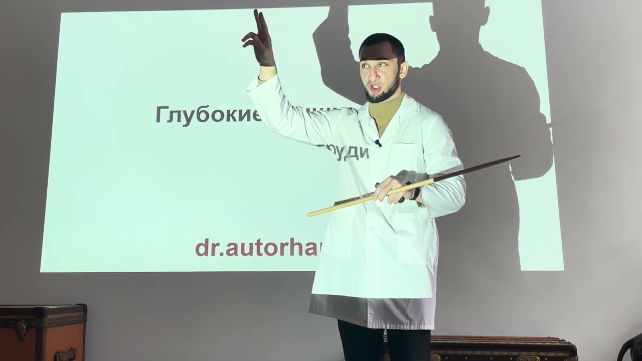 АНАТОМИЯ МЫШЦ ГРУДИ, МЫШЦЫ ГРУДИ