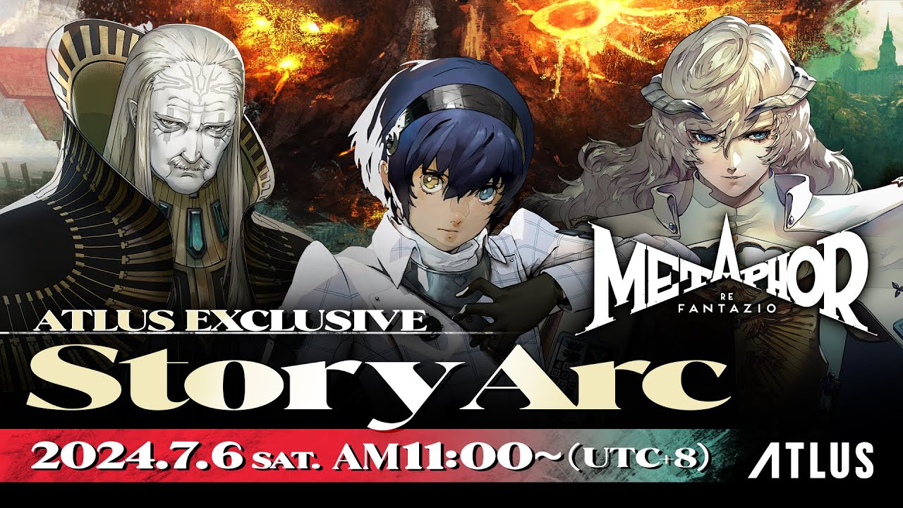 ATLUS Exclusive『Metaphor: ReFantazio』Story 24.07.06（English subtitles）