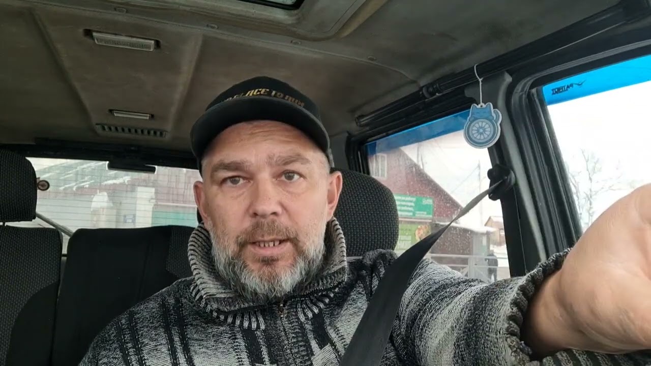 Мой алкоголь  Часть четвёртая  Пробуждение