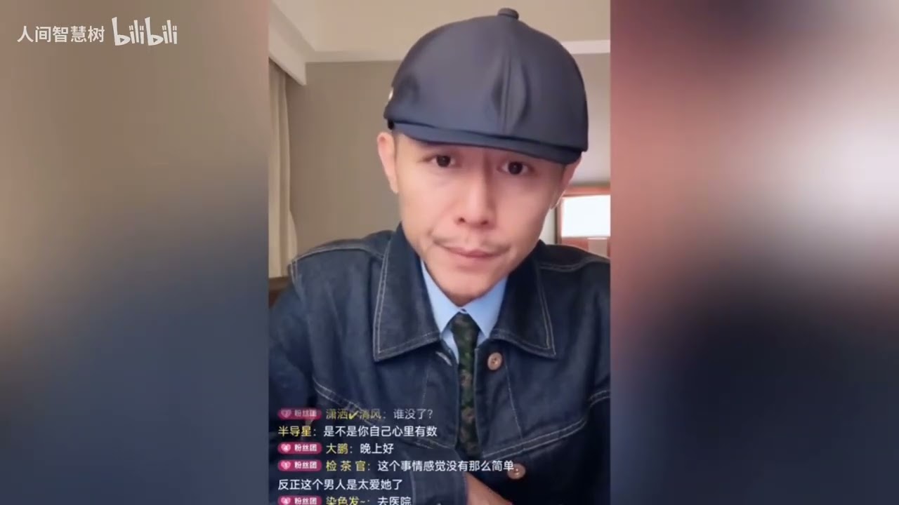 这是一个无常的世界：相恋6年的男友突然轻生，女友十分自责，没接男友打来的最后一个电话 - 大冰