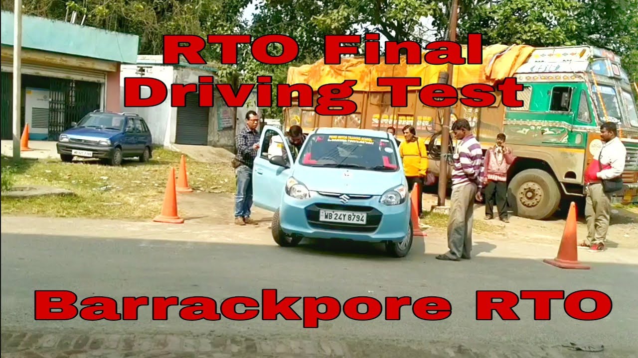 RTO Final Driving Test Barrackpore