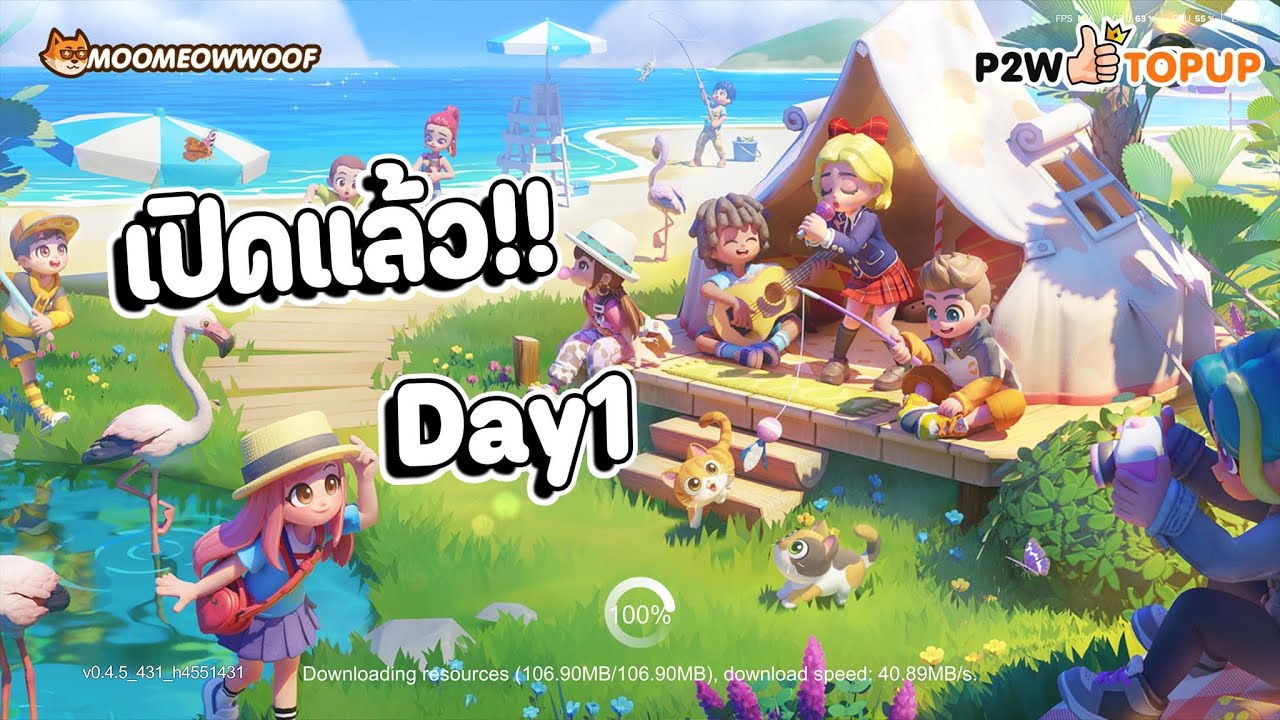 🔴Heartopia EP1: เปิดแล้ว!! วันแรกทำอะไรบ้าง